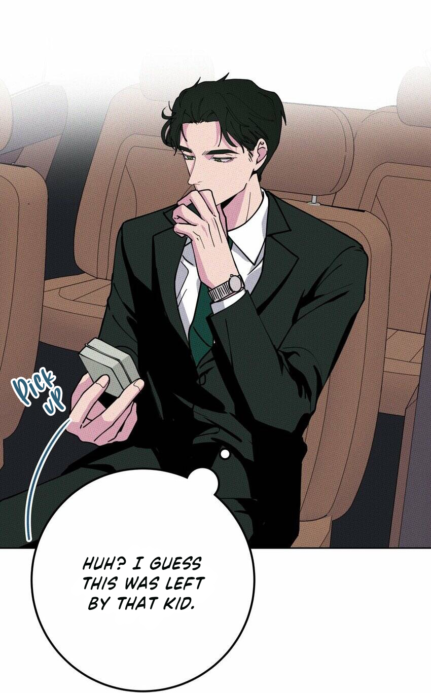 Don't Eat My Little Cookies Ch. 1 第45页