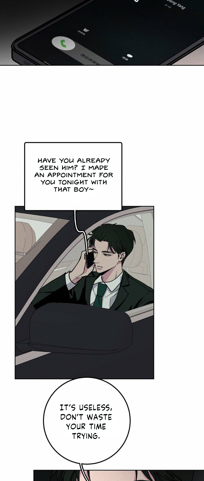 Don't Eat My Little Cookies Ch. 1 第47页