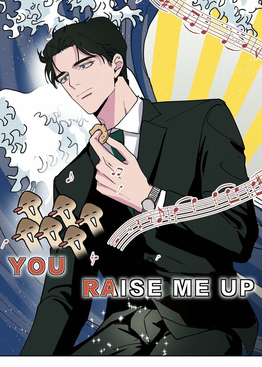 Don't Eat My Little Cookies Ch. 1 第51页