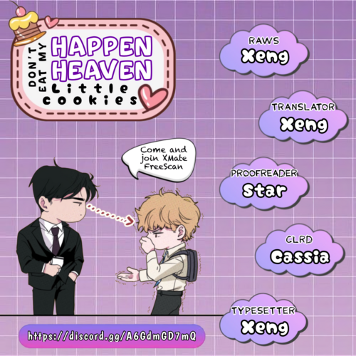 Don't Eat My Little Cookies Ch. 1 第53页