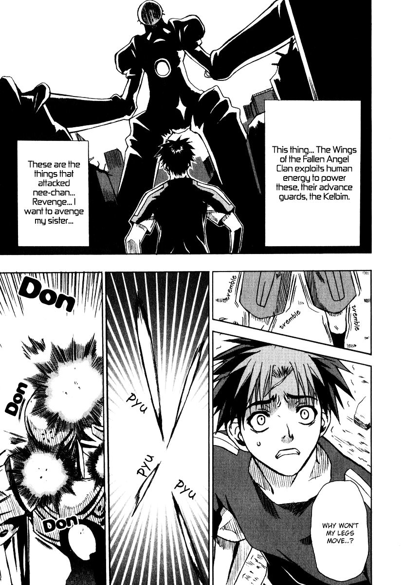 Sousei no Aquarion - Mirai Shinwa Vol. 1 Ch. 1 第29页