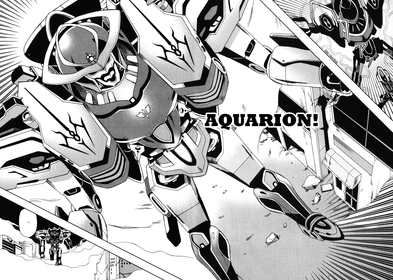 Sousei no Aquarion - Mirai Shinwa Vol. 1 Ch. 1 第32页