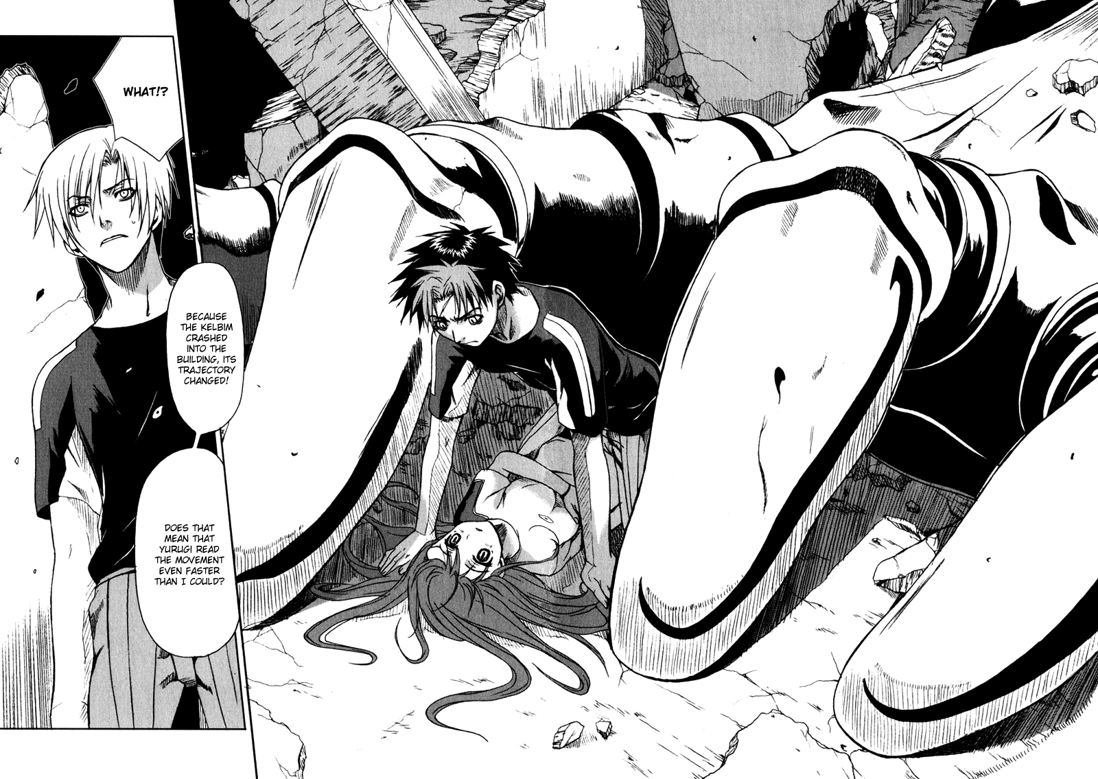 Sousei no Aquarion - Mirai Shinwa Vol. 1 Ch. 1 第38页