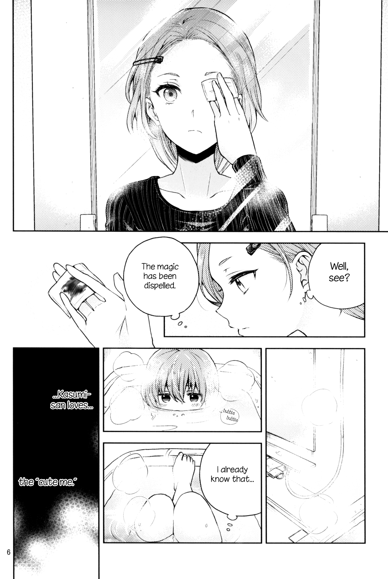 Snap decision 第6页