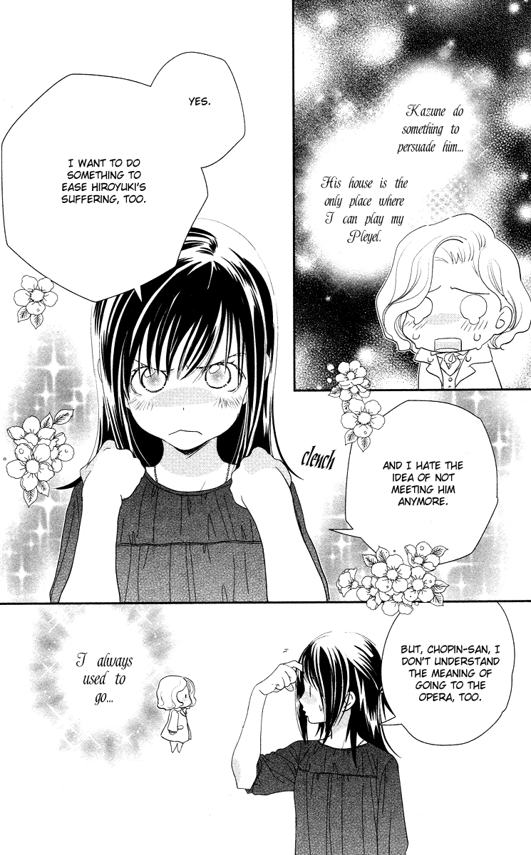 Kimi no Tame ni Hiku Chopin Vol. 1 Ch. 4 第12页