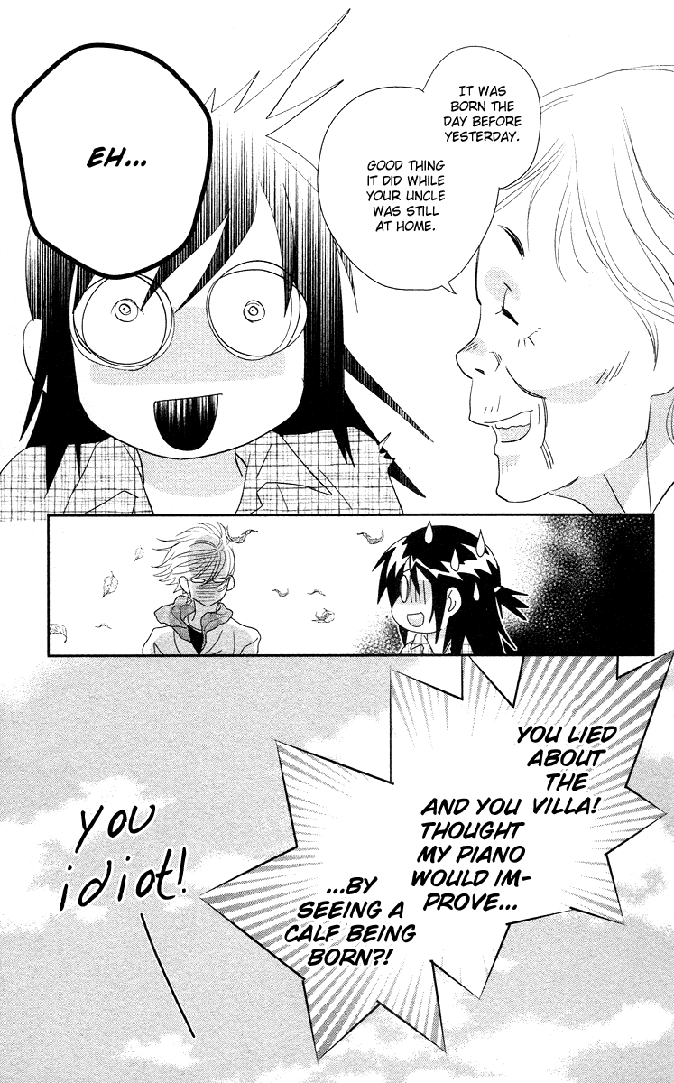 Kimi no Tame ni Hiku Chopin Vol. 1 Ch. 4 第19页