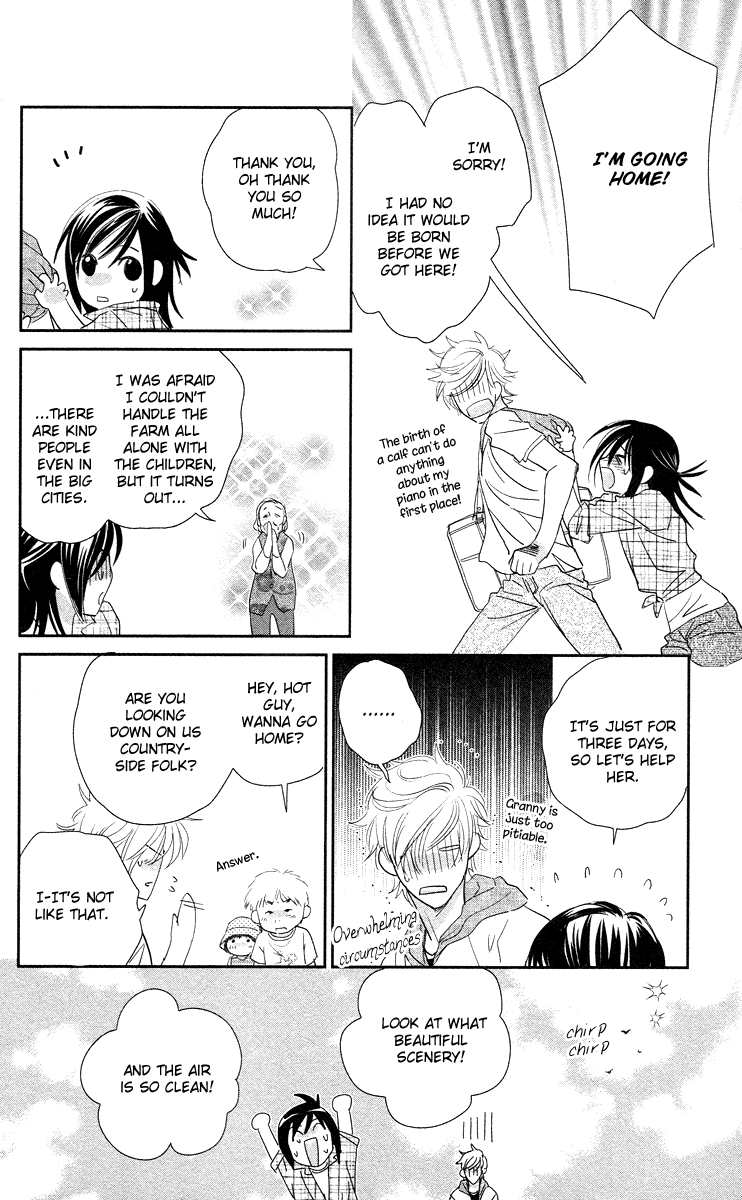 Kimi no Tame ni Hiku Chopin Vol. 1 Ch. 4 第20页