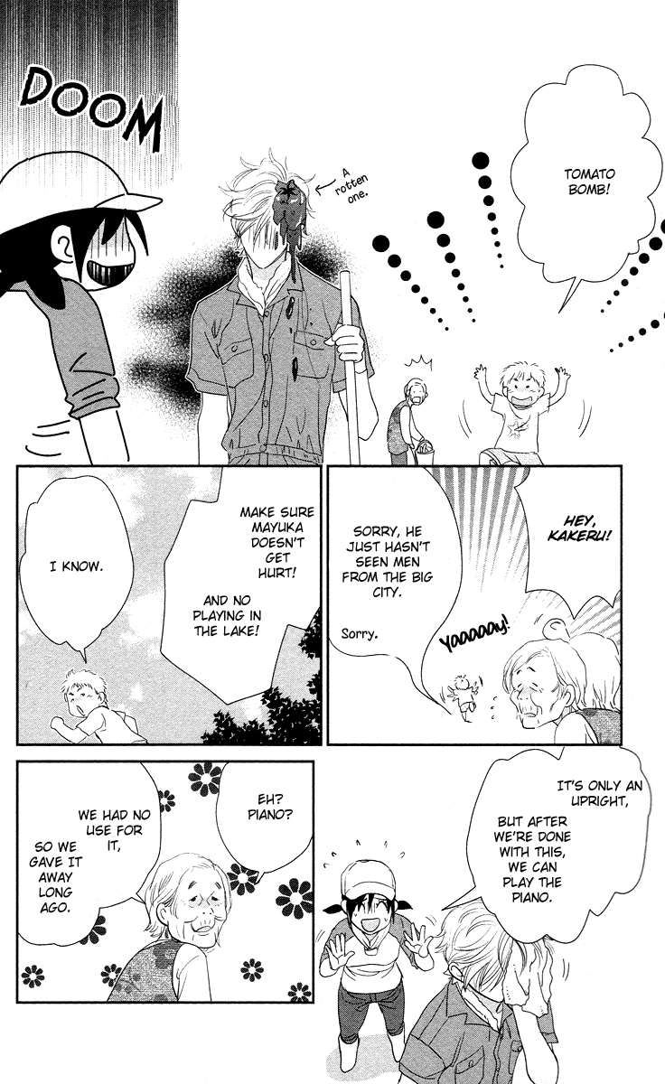 Kimi no Tame ni Hiku Chopin Vol. 1 Ch. 4 第22页