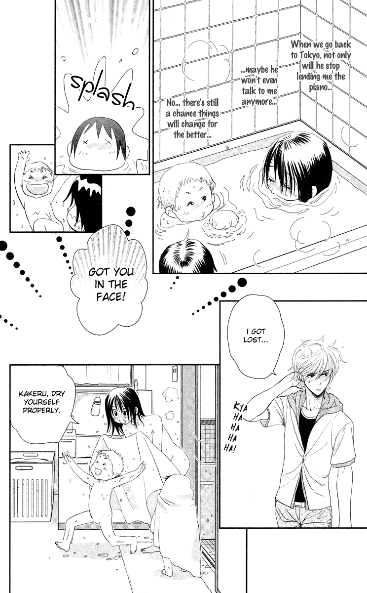 Kimi no Tame ni Hiku Chopin Vol. 1 Ch. 4 第24页