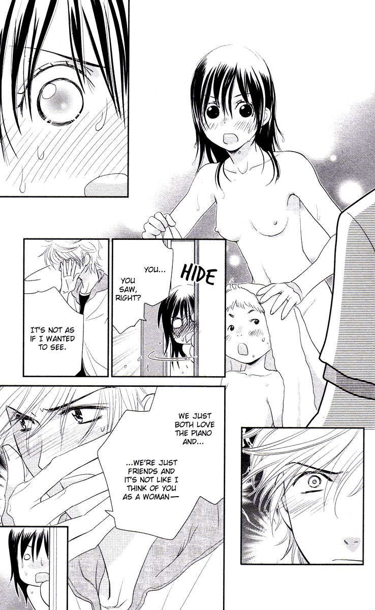 Kimi no Tame ni Hiku Chopin Vol. 1 Ch. 4 第25页