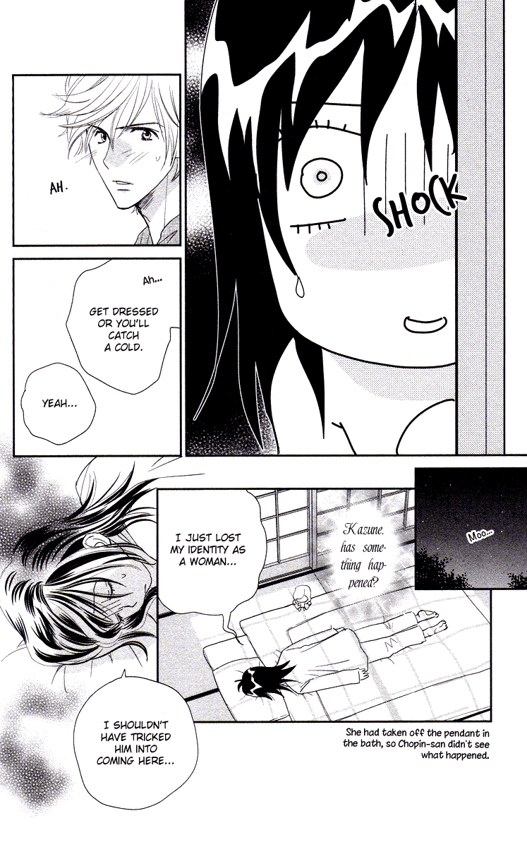 Kimi no Tame ni Hiku Chopin Vol. 1 Ch. 4 第26页