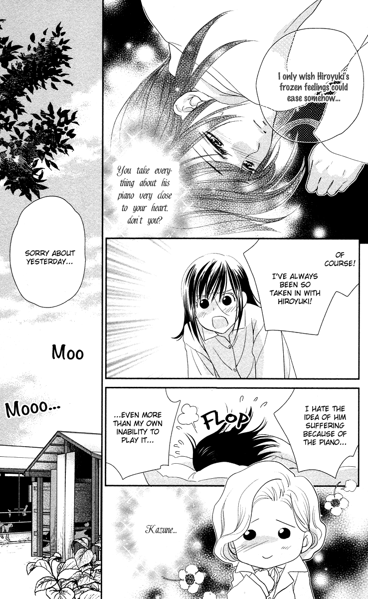 Kimi no Tame ni Hiku Chopin Vol. 1 Ch. 4 第27页