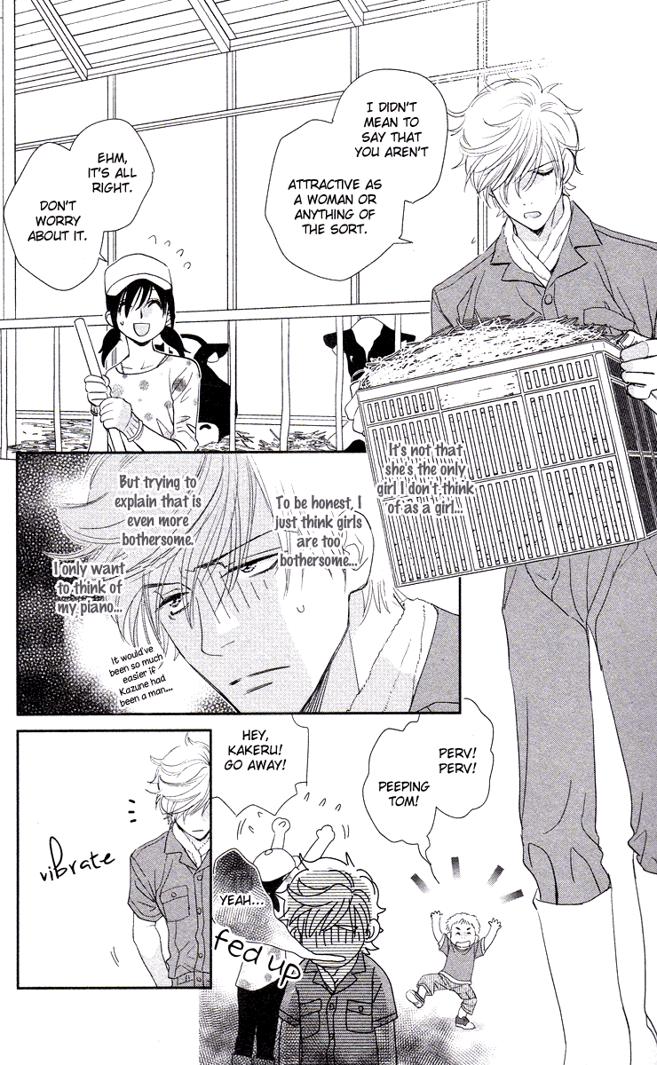 Kimi no Tame ni Hiku Chopin Vol. 1 Ch. 4 第28页