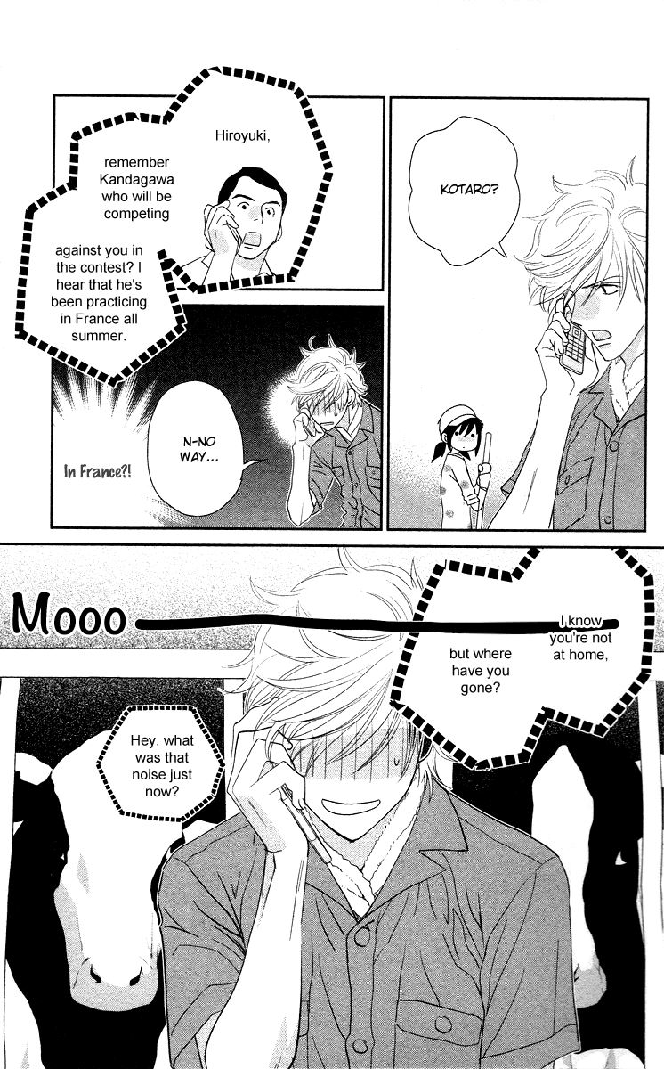 Kimi no Tame ni Hiku Chopin Vol. 1 Ch. 4 第29页