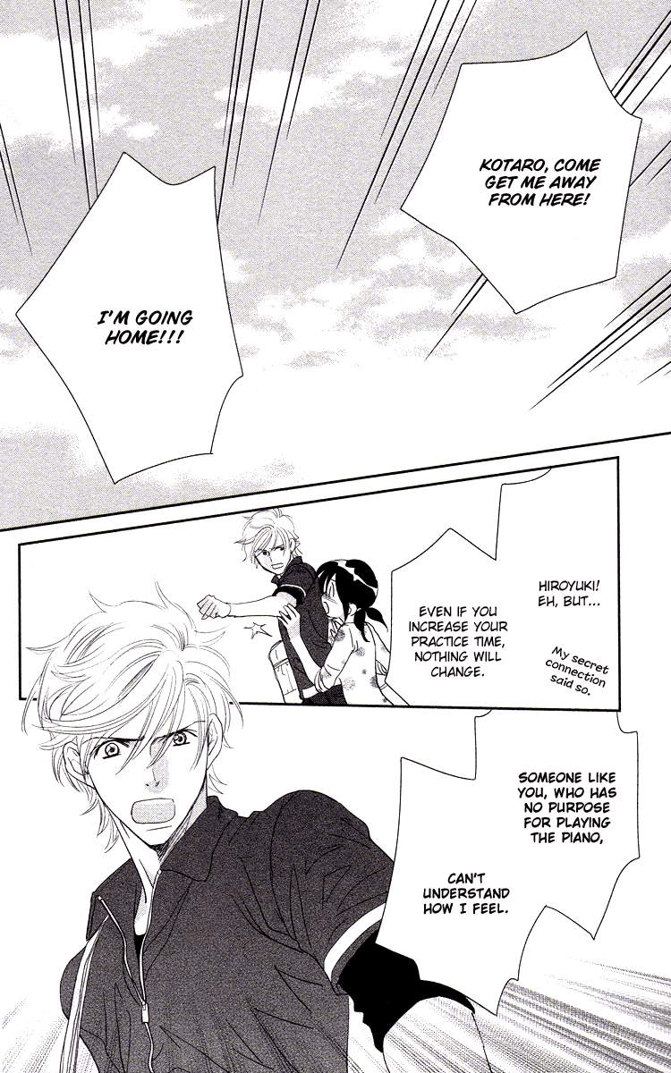 Kimi no Tame ni Hiku Chopin Vol. 1 Ch. 4 第30页