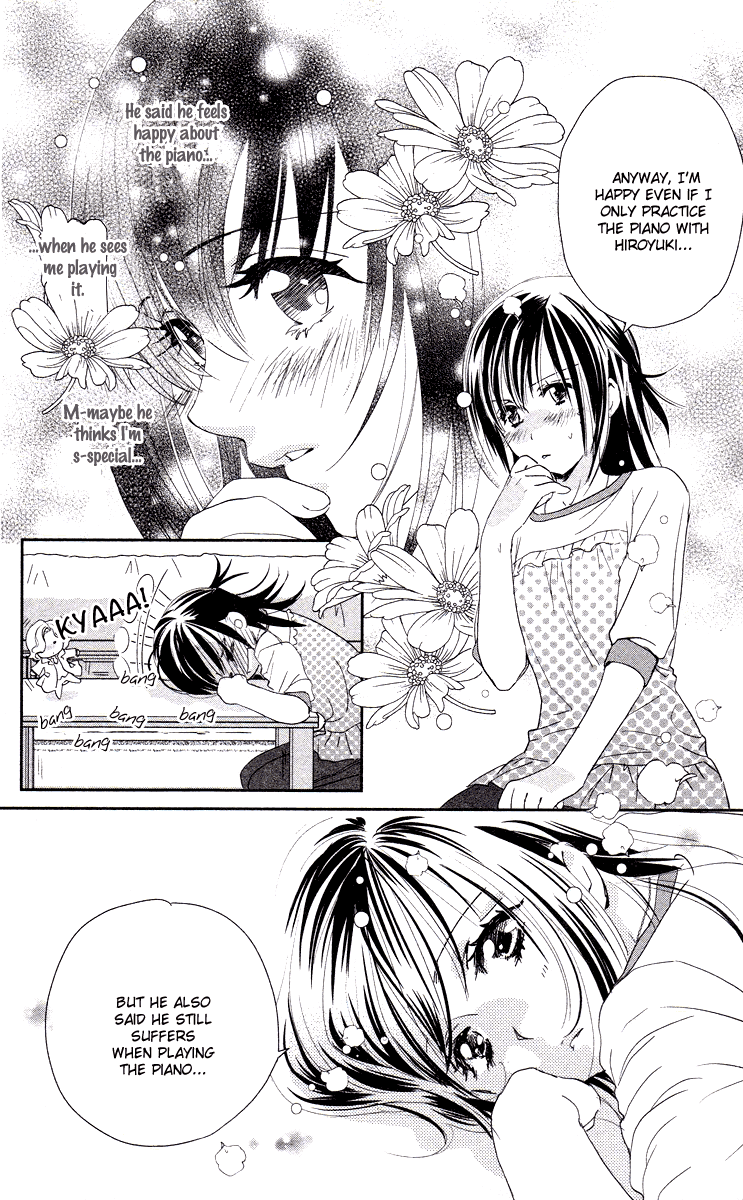 Kimi no Tame ni Hiku Chopin Vol. 1 Ch. 4 第4页