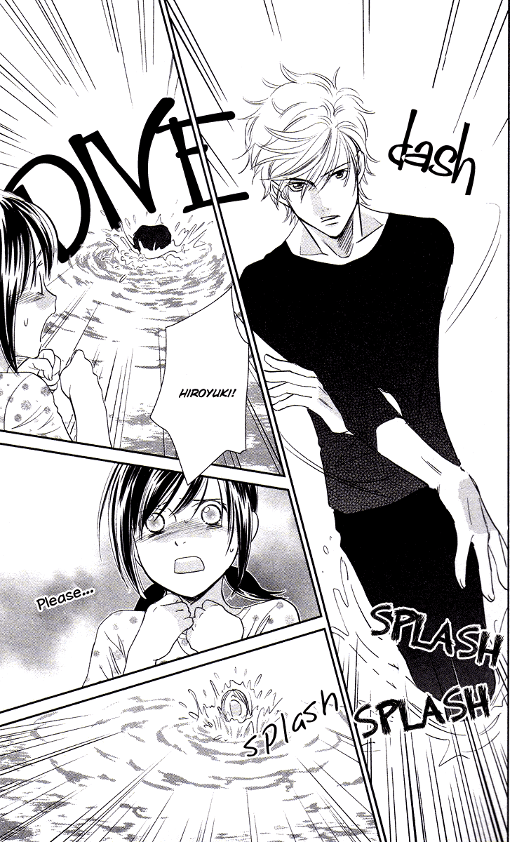 Kimi no Tame ni Hiku Chopin Vol. 1 Ch. 4 第33页
