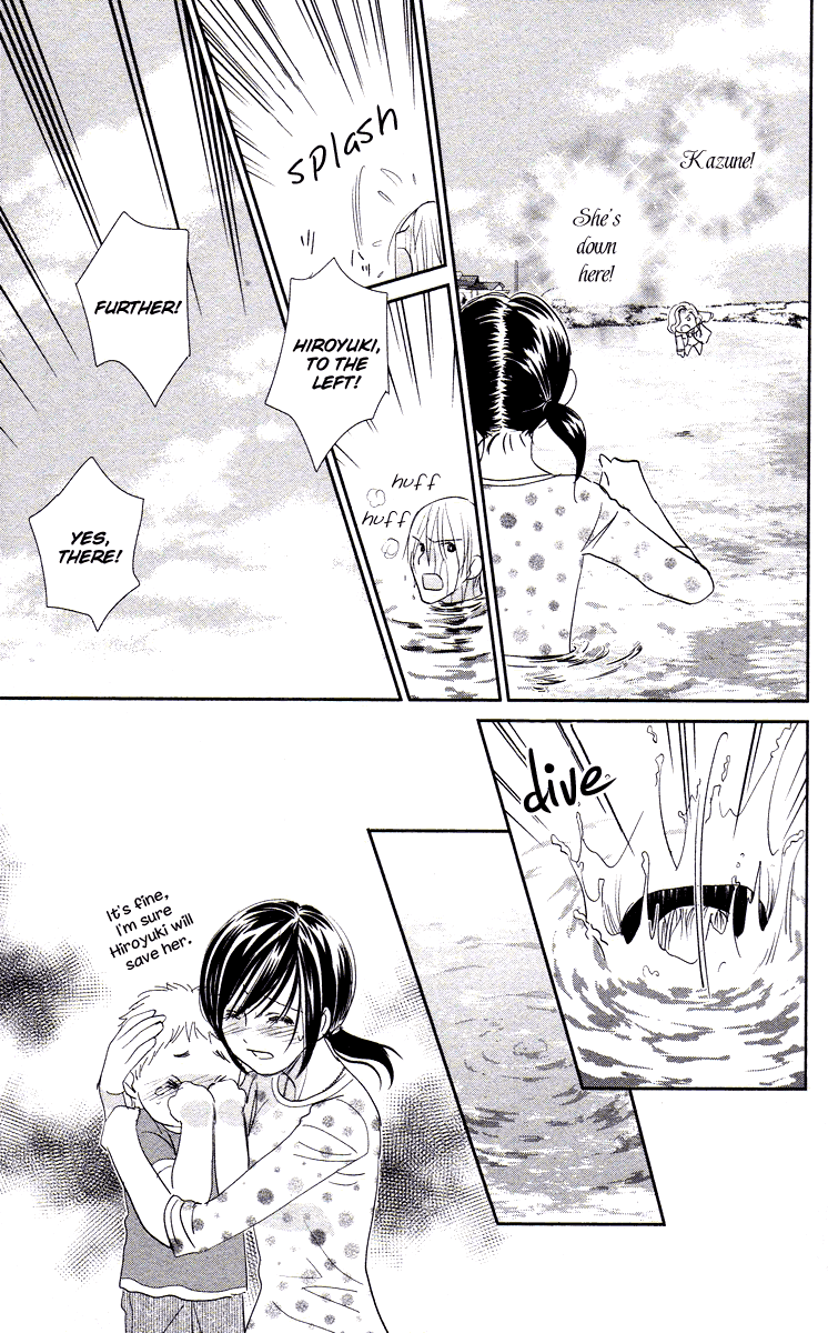 Kimi no Tame ni Hiku Chopin Vol. 1 Ch. 4 第35页