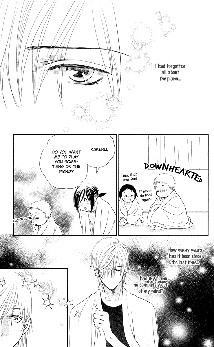 Kimi no Tame ni Hiku Chopin Vol. 1 Ch. 4 第39页