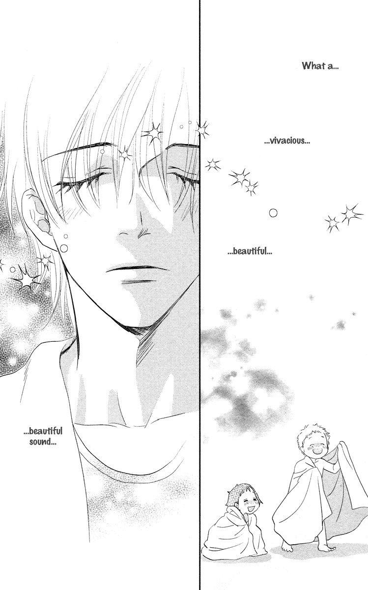Kimi no Tame ni Hiku Chopin Vol. 1 Ch. 4 第41页