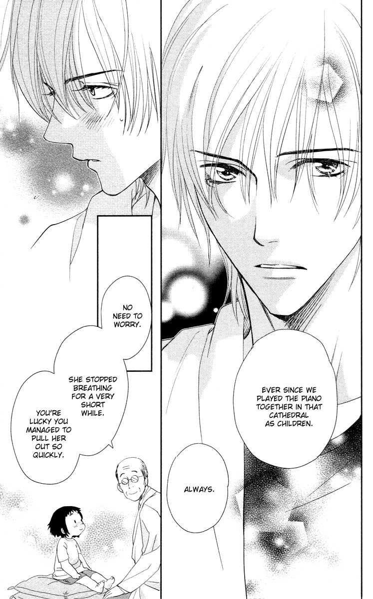 Kimi no Tame ni Hiku Chopin Vol. 1 Ch. 4 第43页