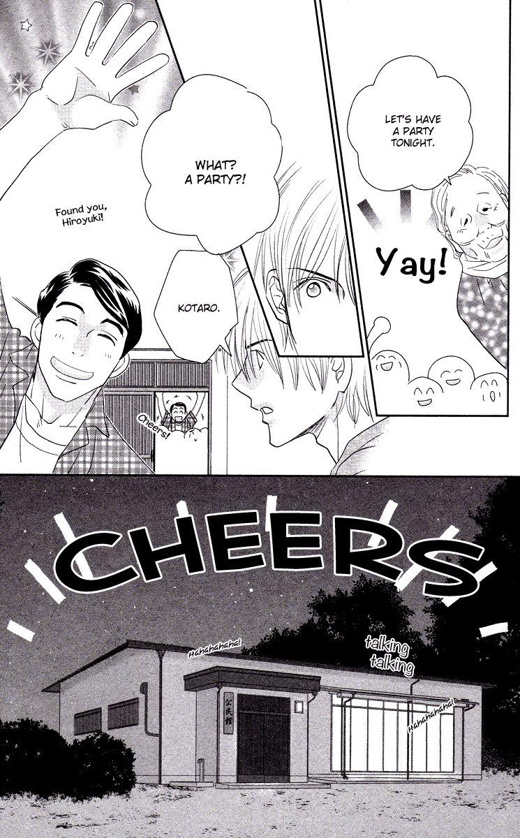 Kimi no Tame ni Hiku Chopin Vol. 1 Ch. 4 第45页