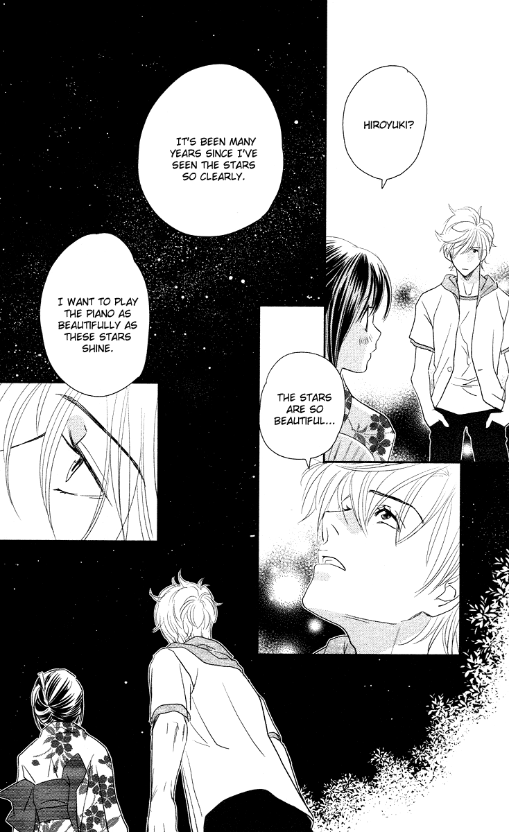 Kimi no Tame ni Hiku Chopin Vol. 1 Ch. 4 第47页