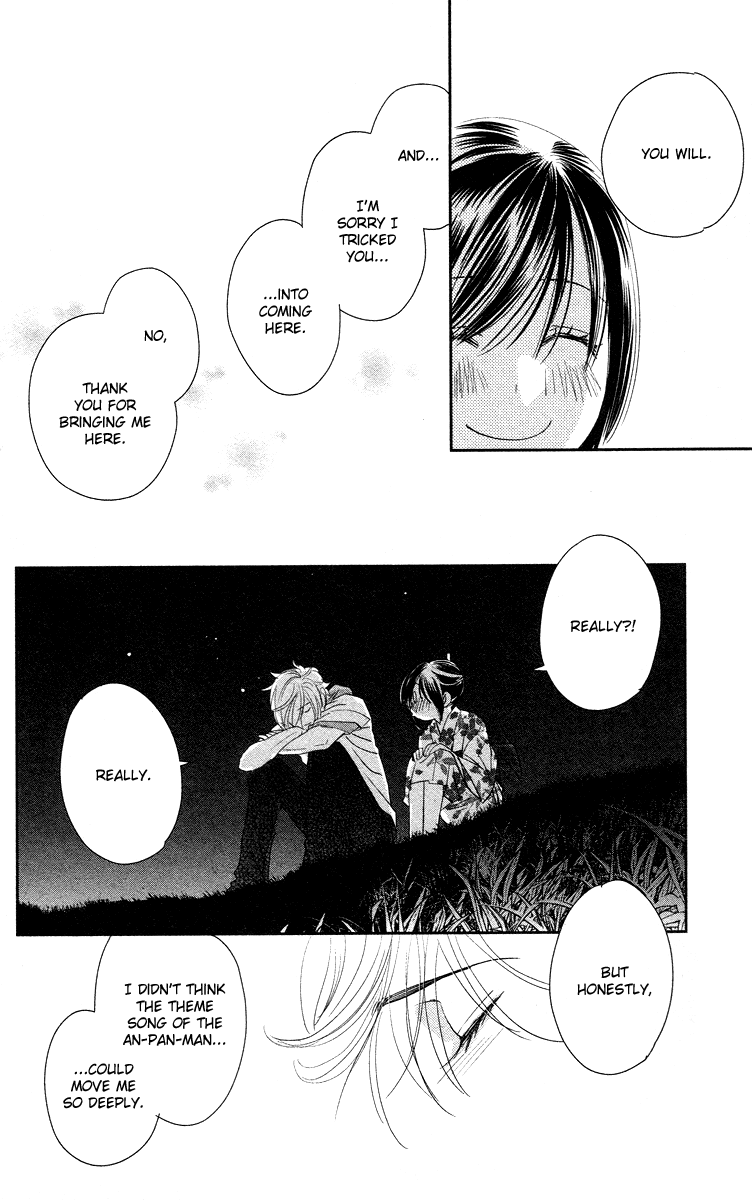 Kimi no Tame ni Hiku Chopin Vol. 1 Ch. 4 第48页