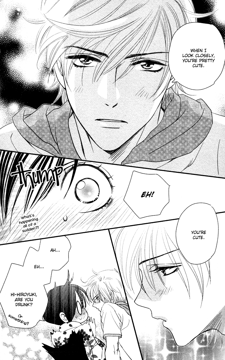 Kimi no Tame ni Hiku Chopin Vol. 1 Ch. 4 第50页
