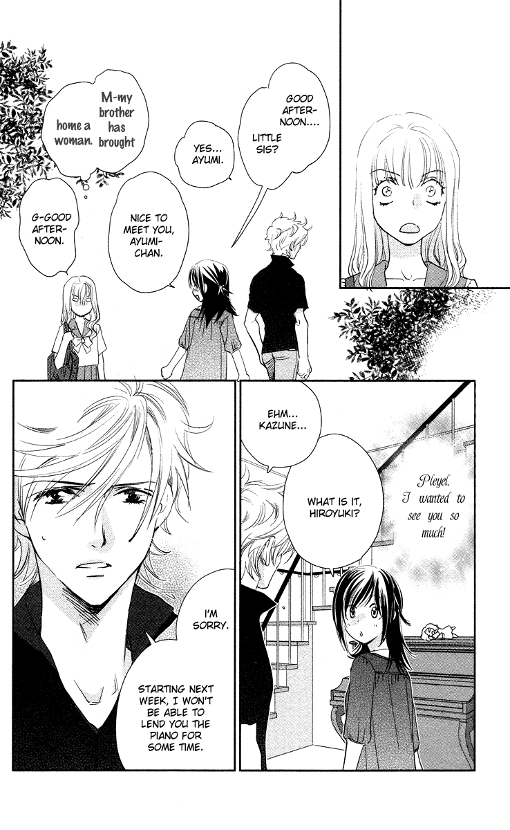 Kimi no Tame ni Hiku Chopin Vol. 1 Ch. 4 第6页