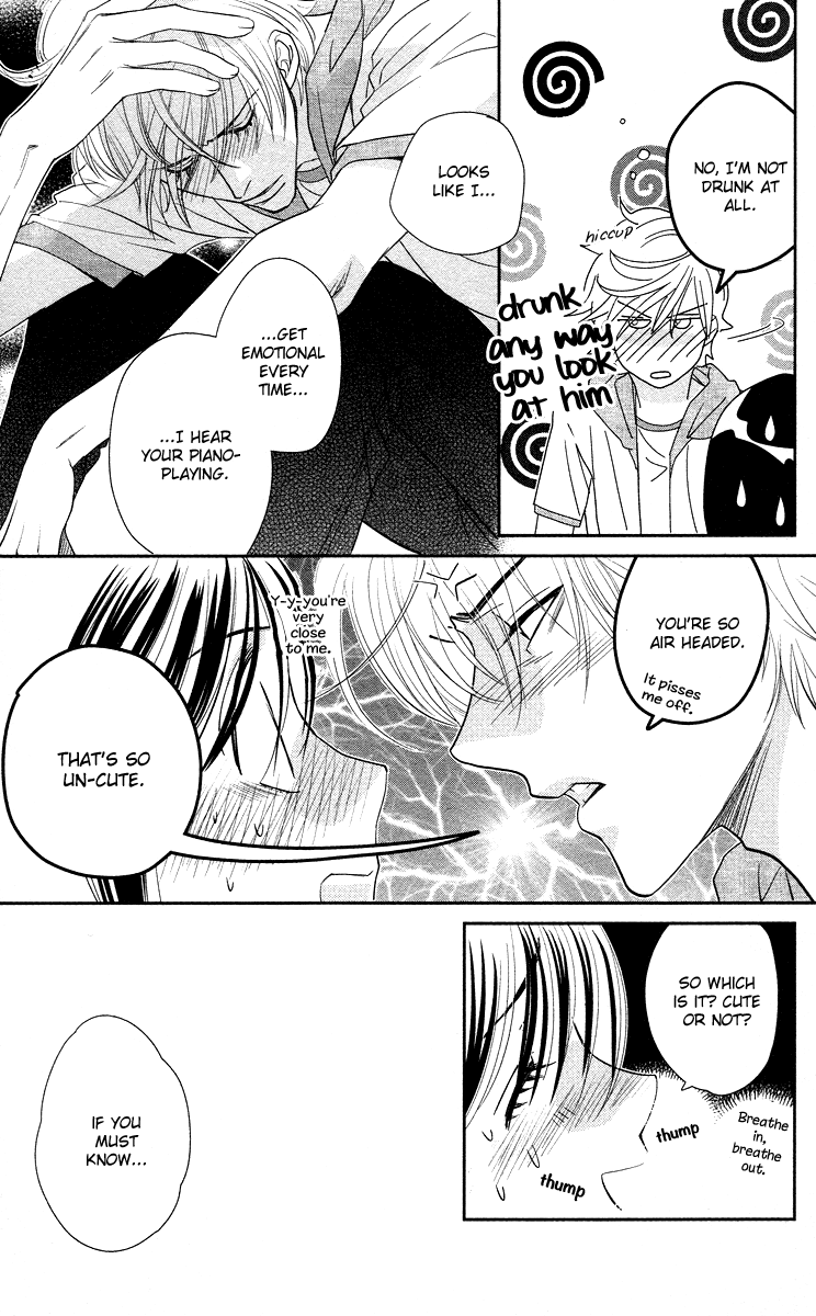 Kimi no Tame ni Hiku Chopin Vol. 1 Ch. 4 第51页