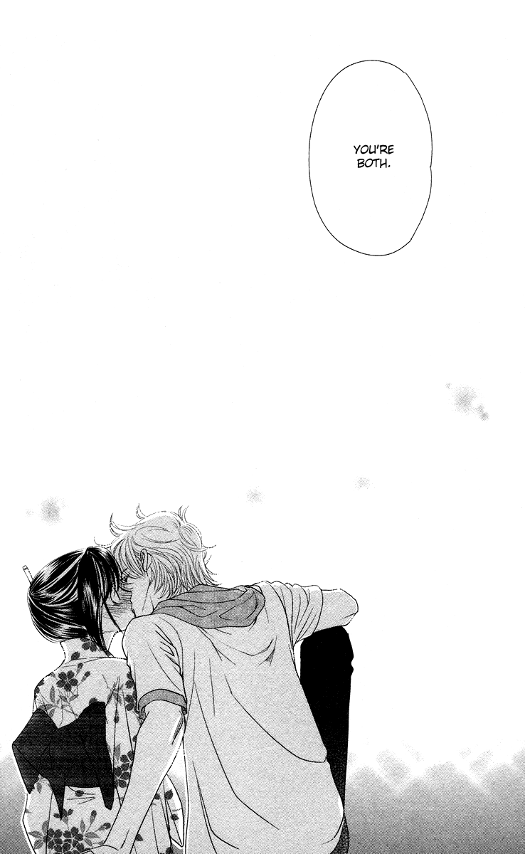 Kimi no Tame ni Hiku Chopin Vol. 1 Ch. 4 第52页