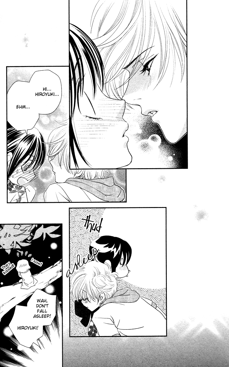 Kimi no Tame ni Hiku Chopin Vol. 1 Ch. 4 第53页