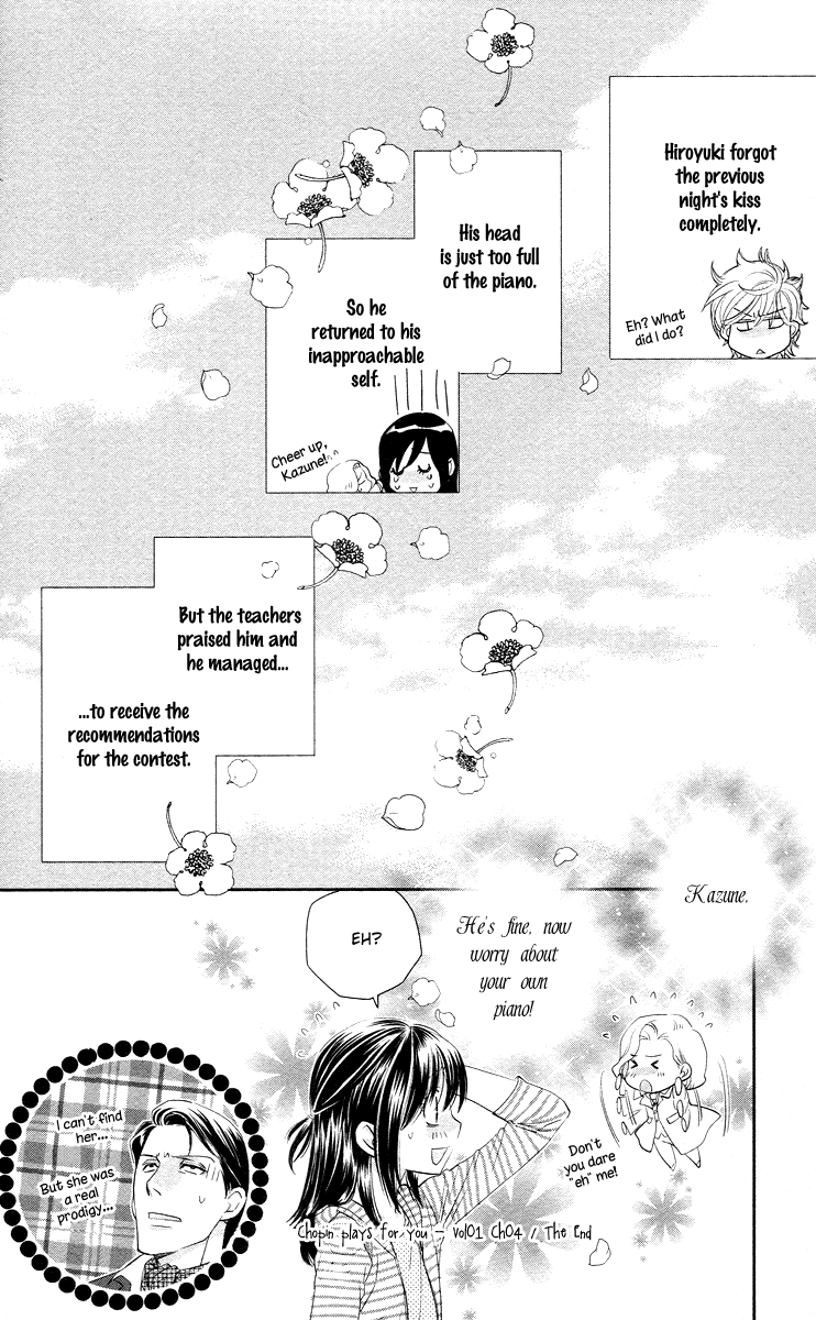 Kimi no Tame ni Hiku Chopin Vol. 1 Ch. 4 第55页