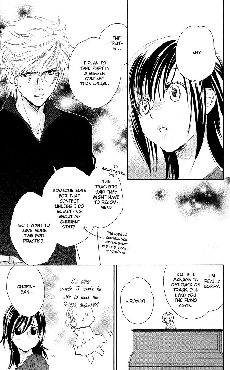 Kimi no Tame ni Hiku Chopin Vol. 1 Ch. 4 第7页