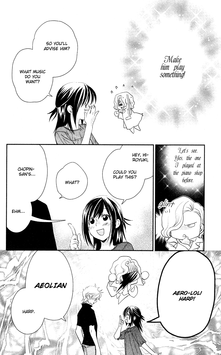Kimi no Tame ni Hiku Chopin Vol. 1 Ch. 4 第8页