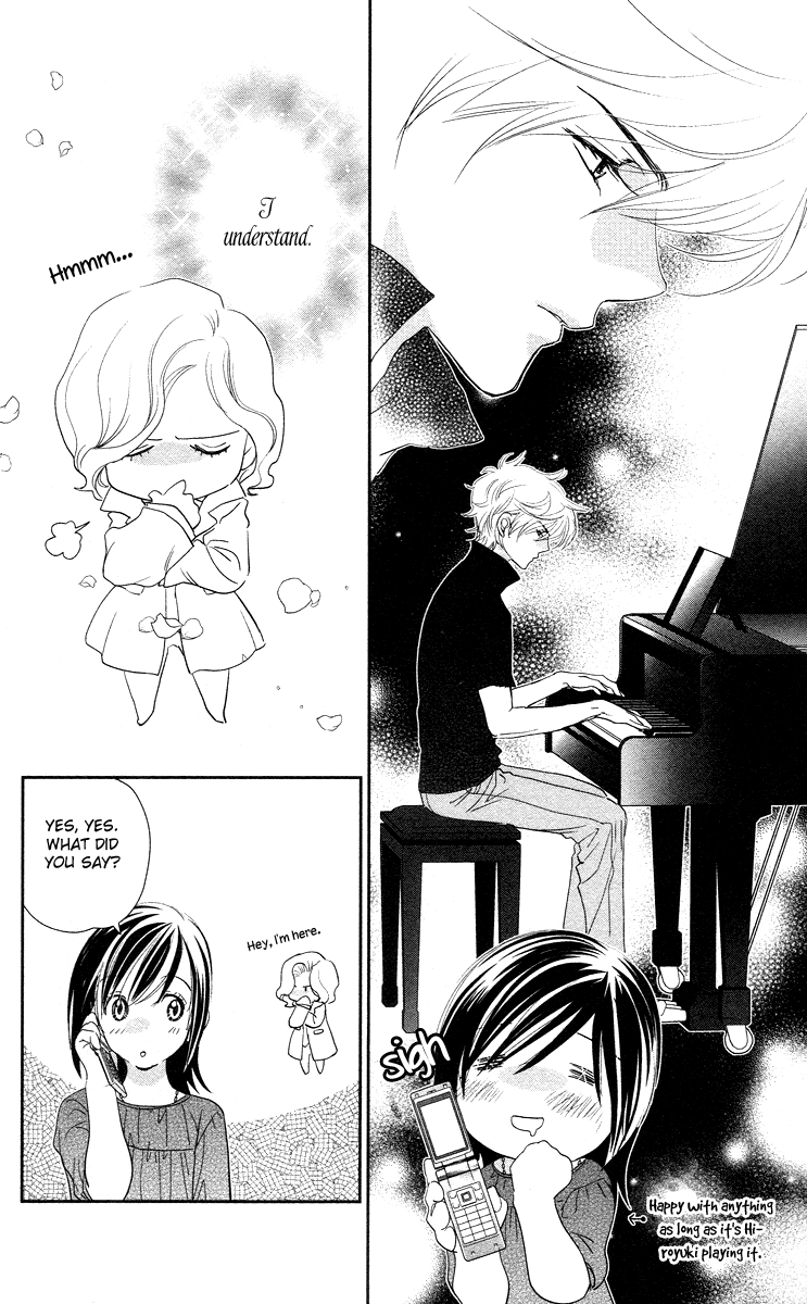 Kimi no Tame ni Hiku Chopin Vol. 1 Ch. 4 第10页