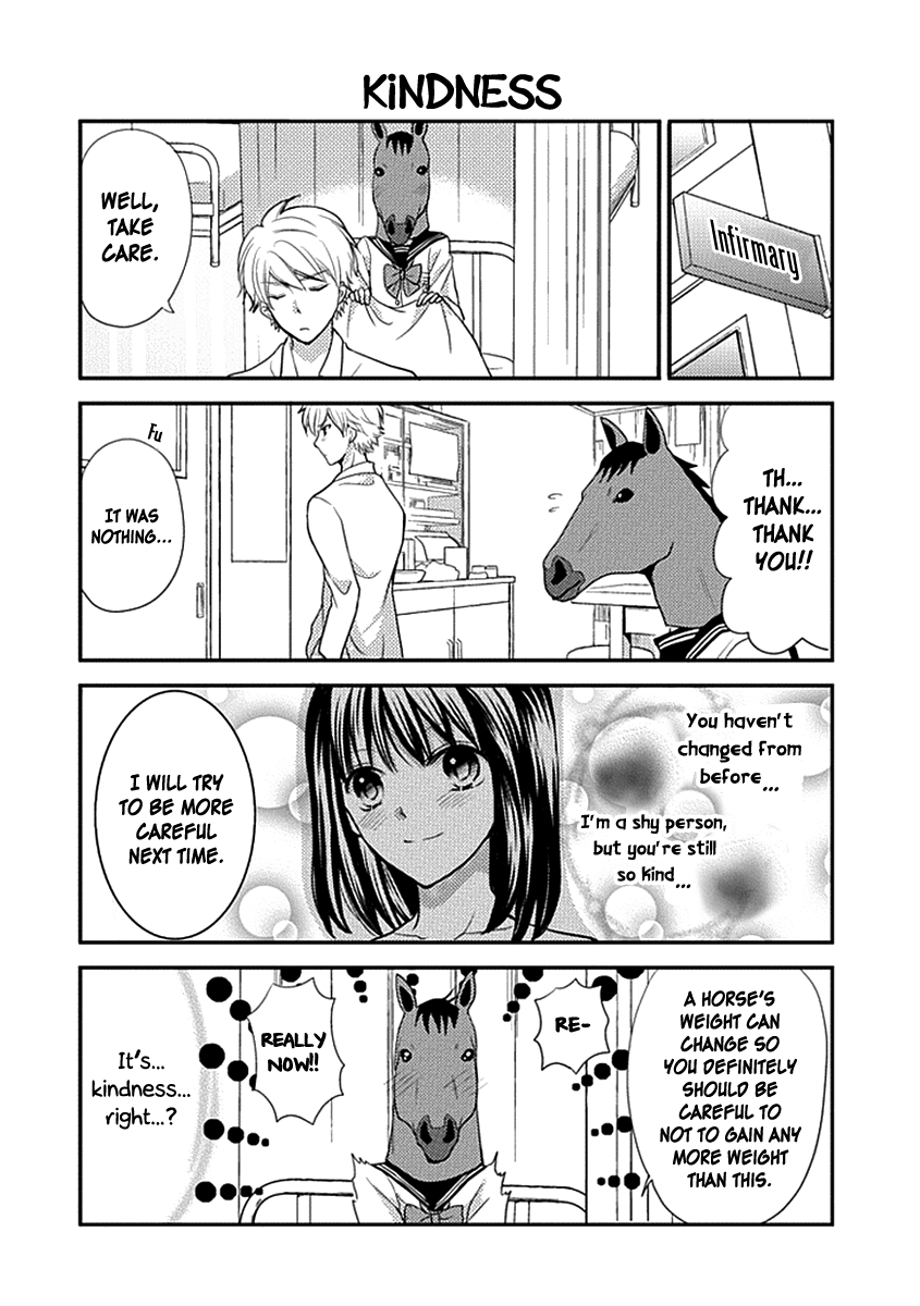 AFO Guard Love Sickness 第13页