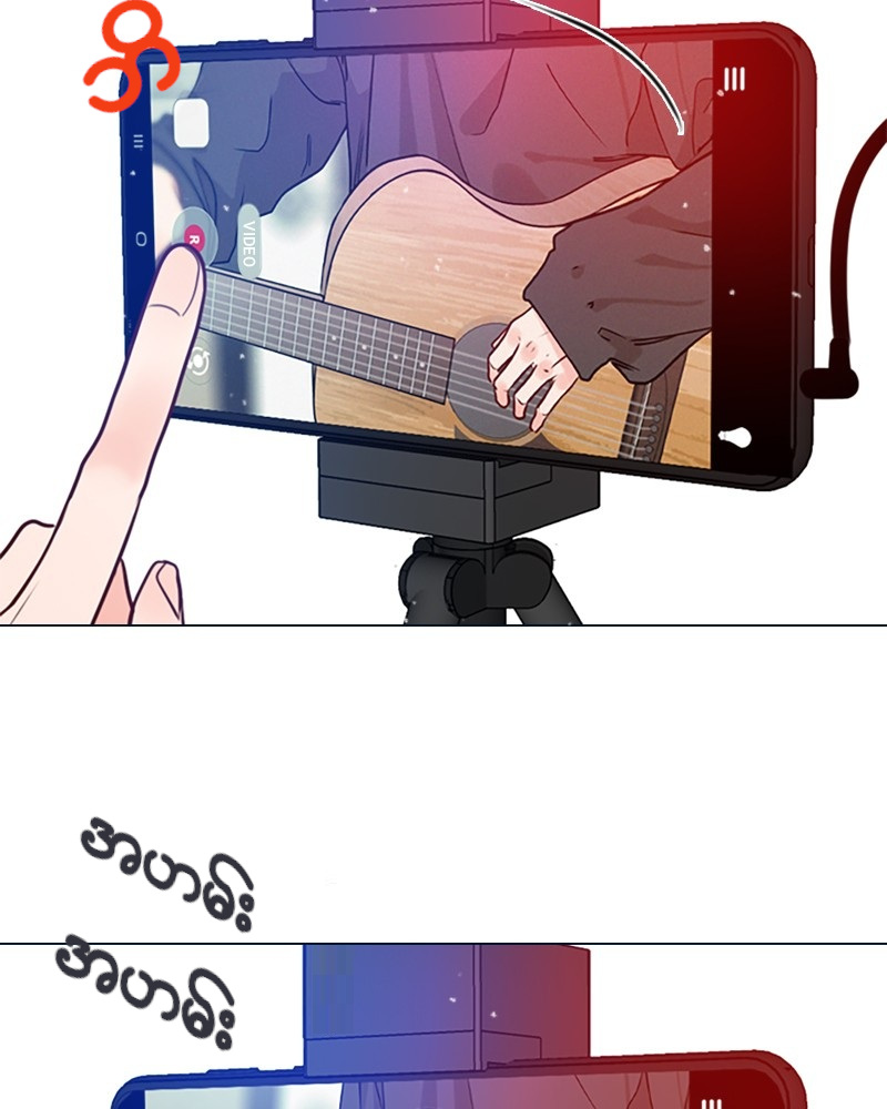 Secret Playlist 第4页
