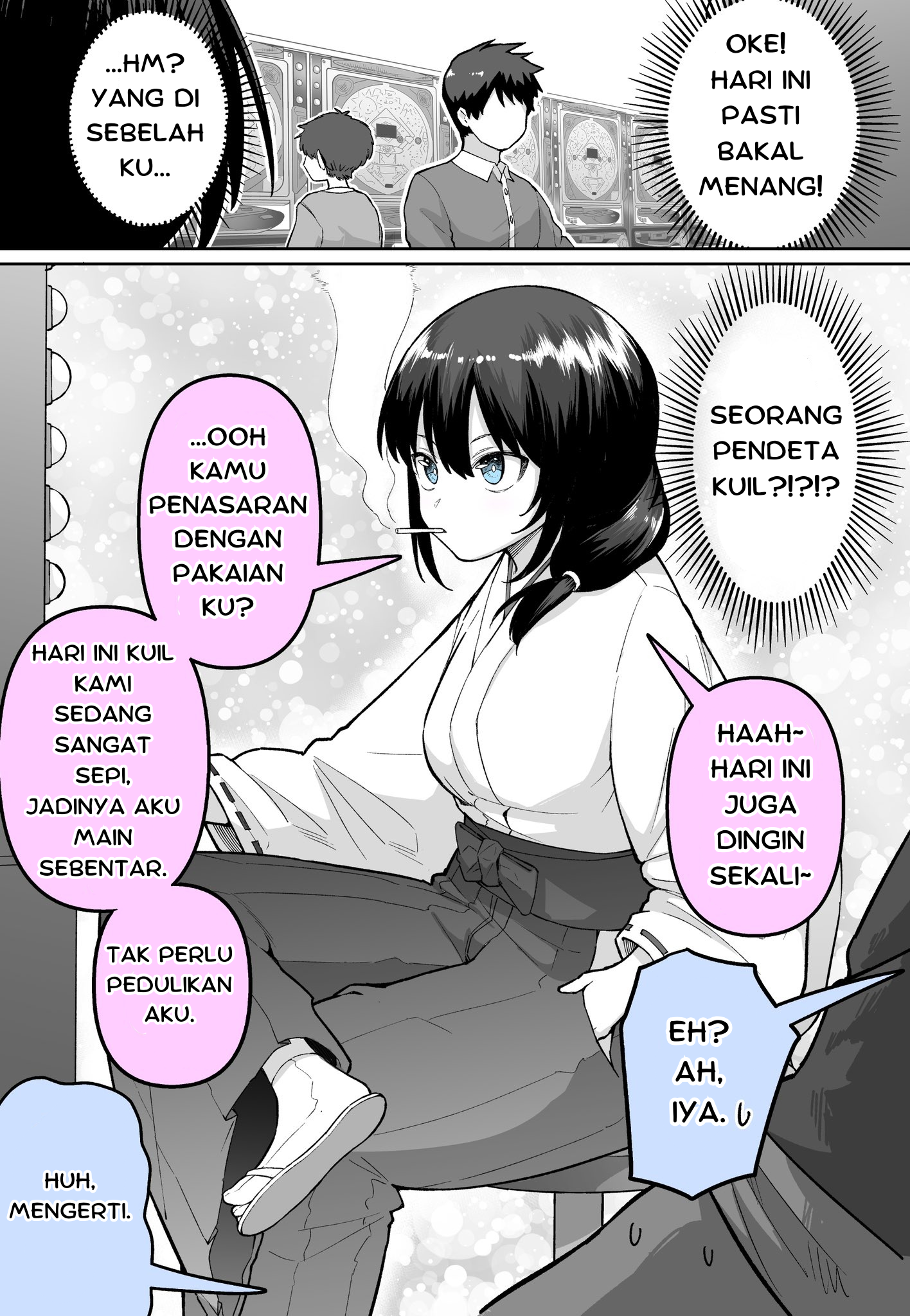 There’s a Shrine Maiden at the Pachinko Parlor... 第5页