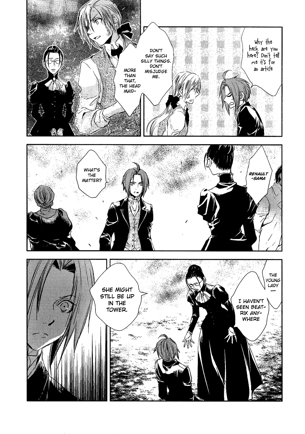 Mein Ritter ~Watashi no Kishi~ Vol. 1 Ch. 3 第13页
