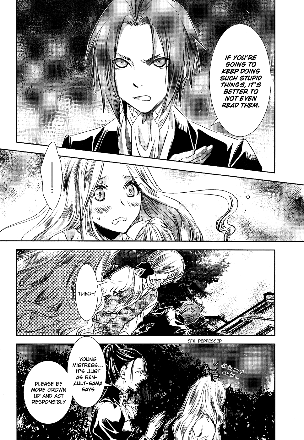 Mein Ritter ~Watashi no Kishi~ Vol. 1 Ch. 3 第18页