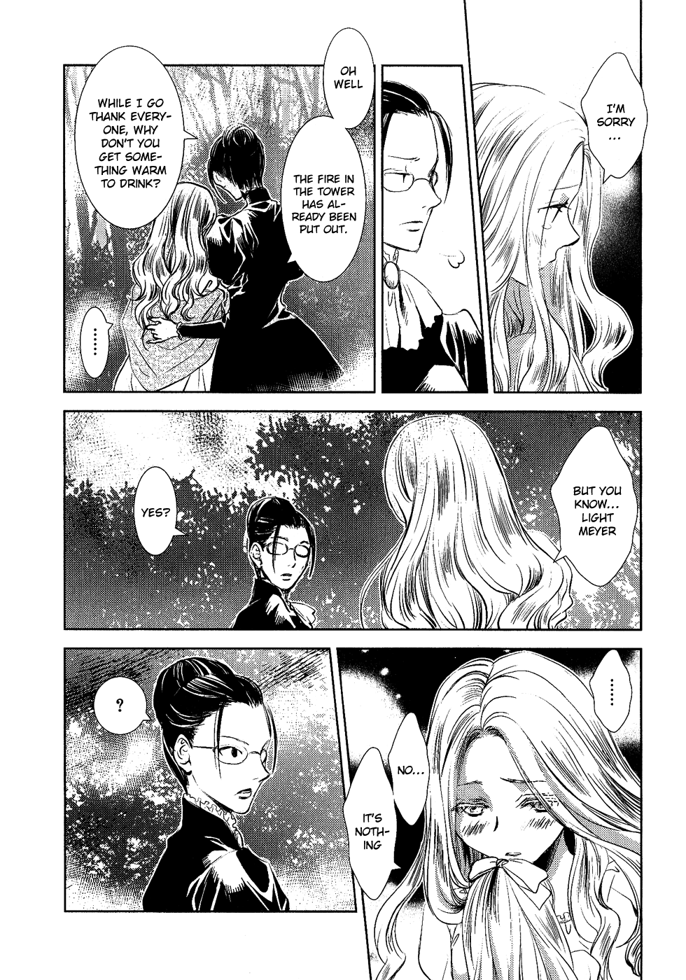 Mein Ritter ~Watashi no Kishi~ Vol. 1 Ch. 3 第19页