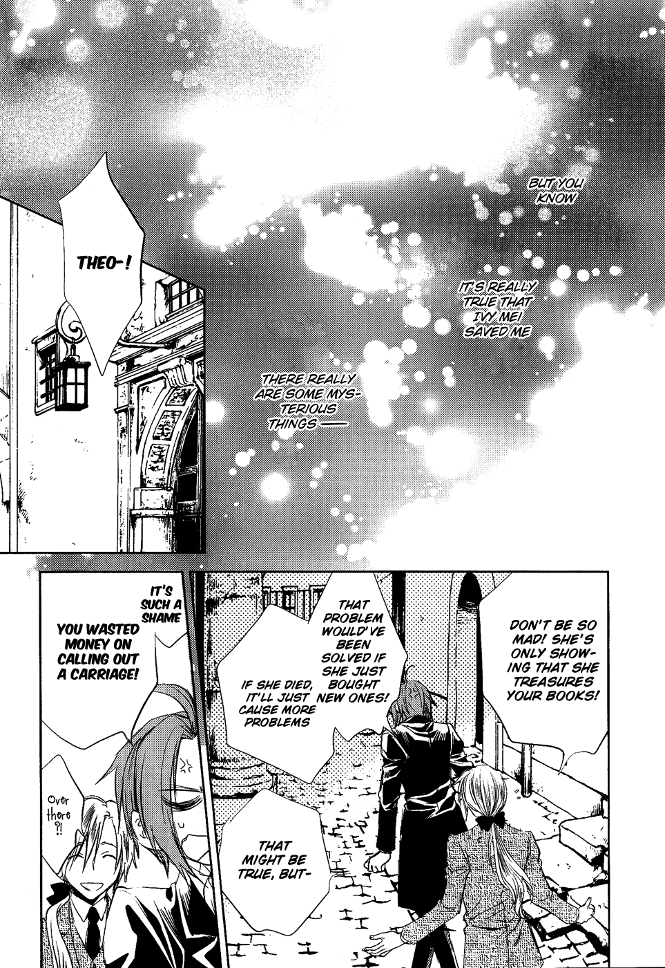 Mein Ritter ~Watashi no Kishi~ Vol. 1 Ch. 3 第20页