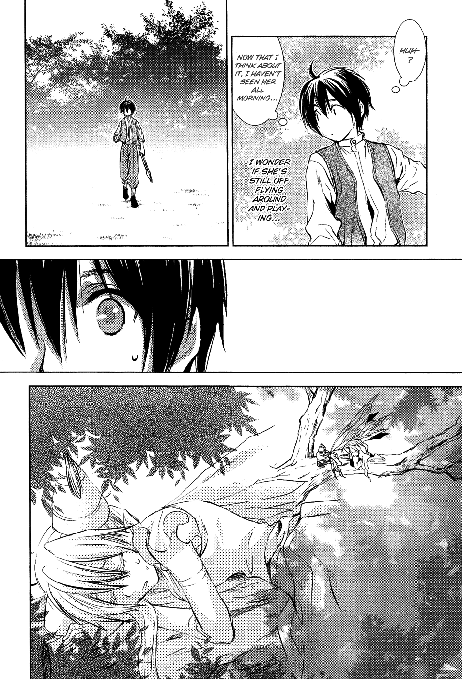 Mein Ritter ~Watashi no Kishi~ Vol. 1 Ch. 3 第26页