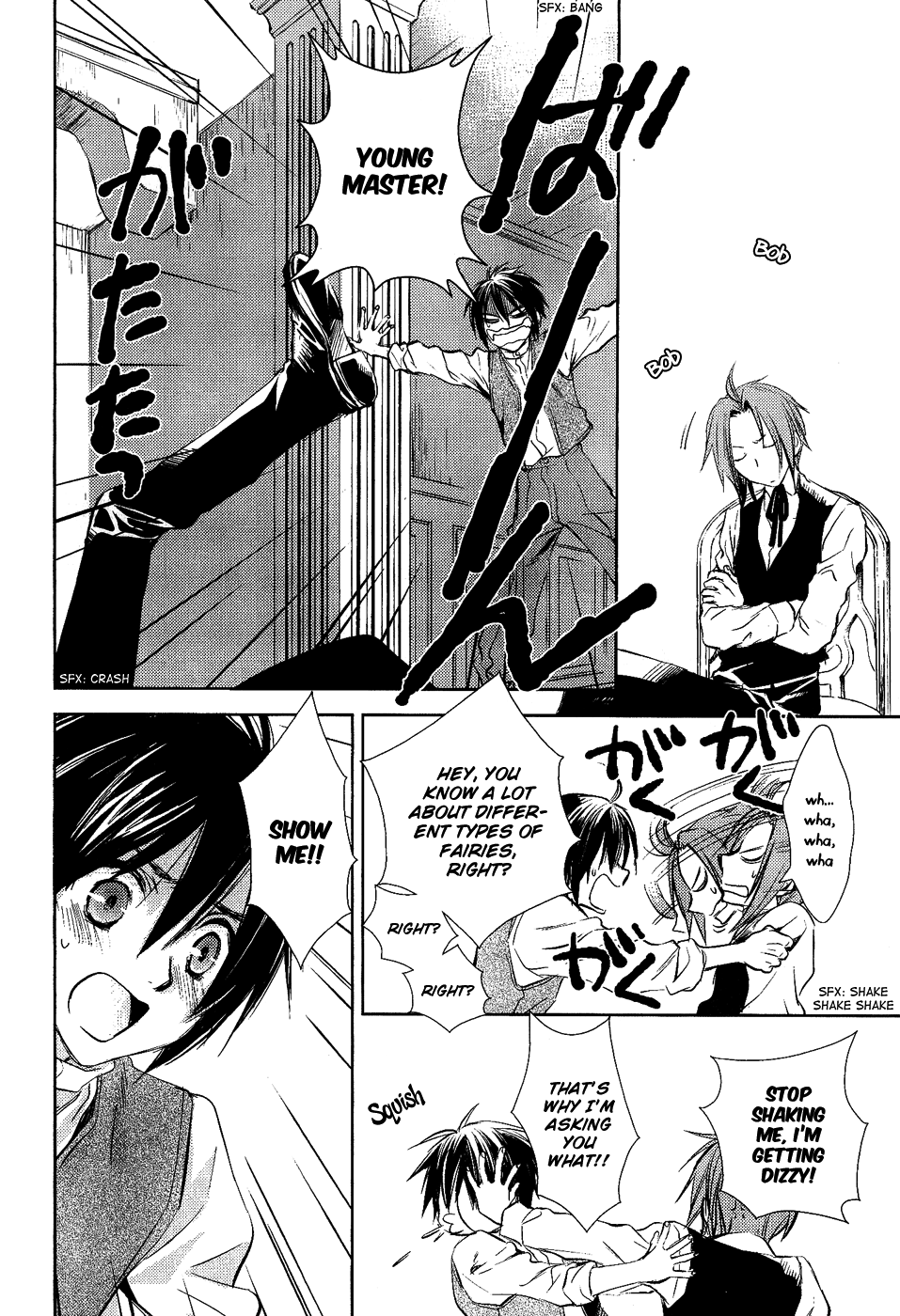 Mein Ritter ~Watashi no Kishi~ Vol. 1 Ch. 3 第28页