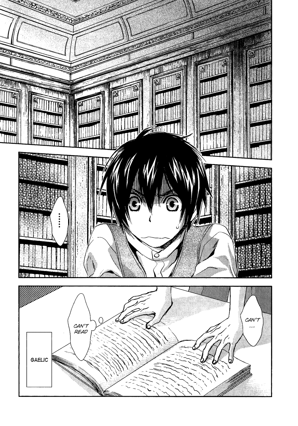 Mein Ritter ~Watashi no Kishi~ Vol. 1 Ch. 3 第29页