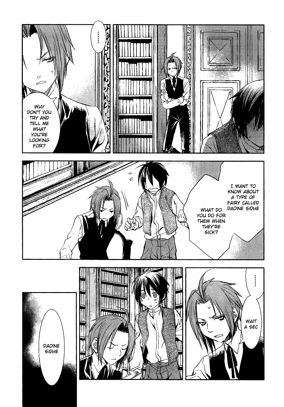Mein Ritter ~Watashi no Kishi~ Vol. 1 Ch. 3 第30页
