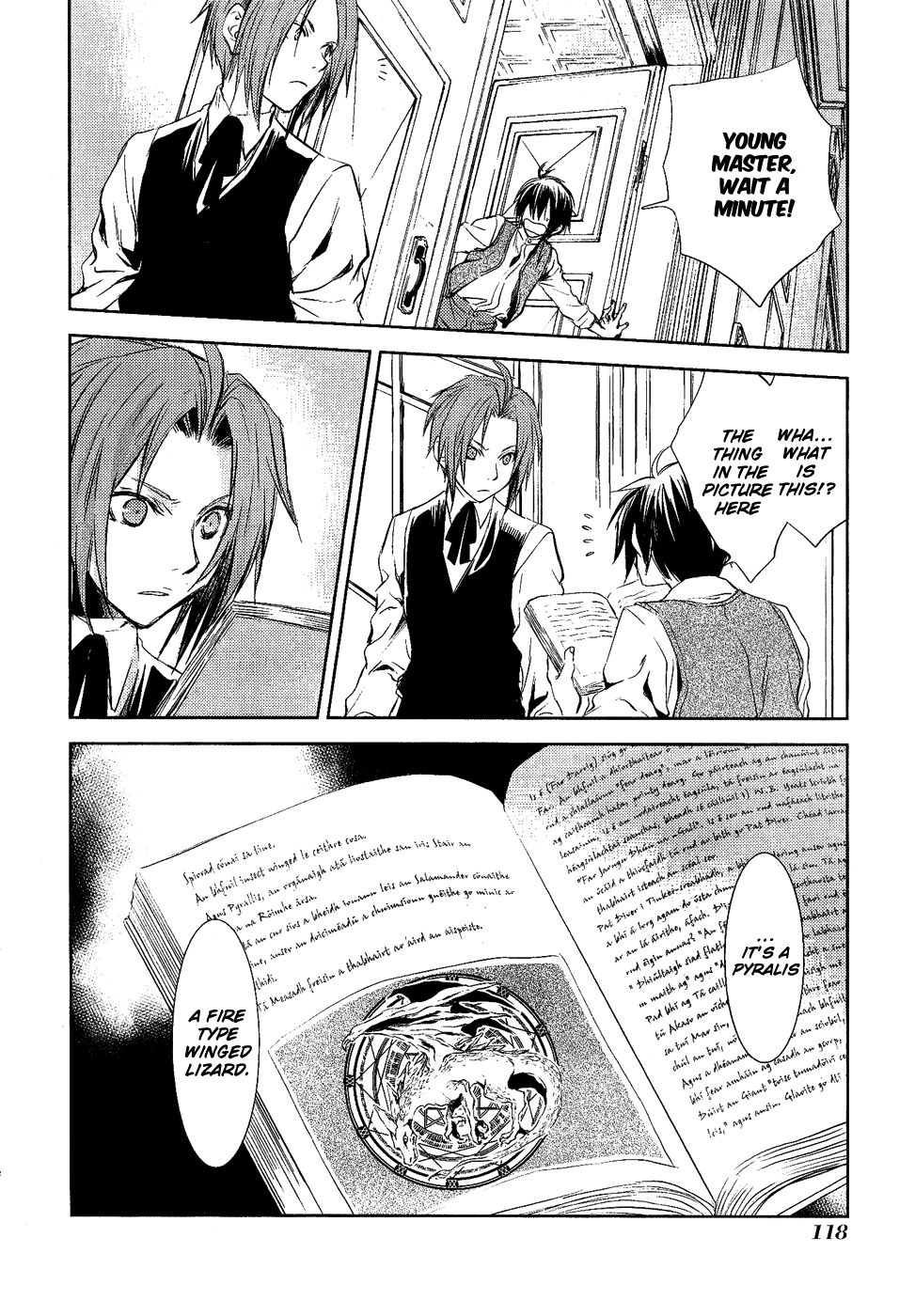 Mein Ritter ~Watashi no Kishi~ Vol. 1 Ch. 3 第34页