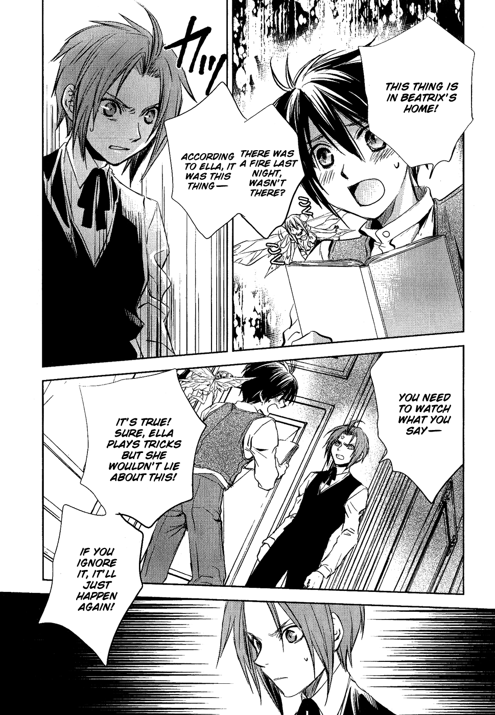 Mein Ritter ~Watashi no Kishi~ Vol. 1 Ch. 3 第35页